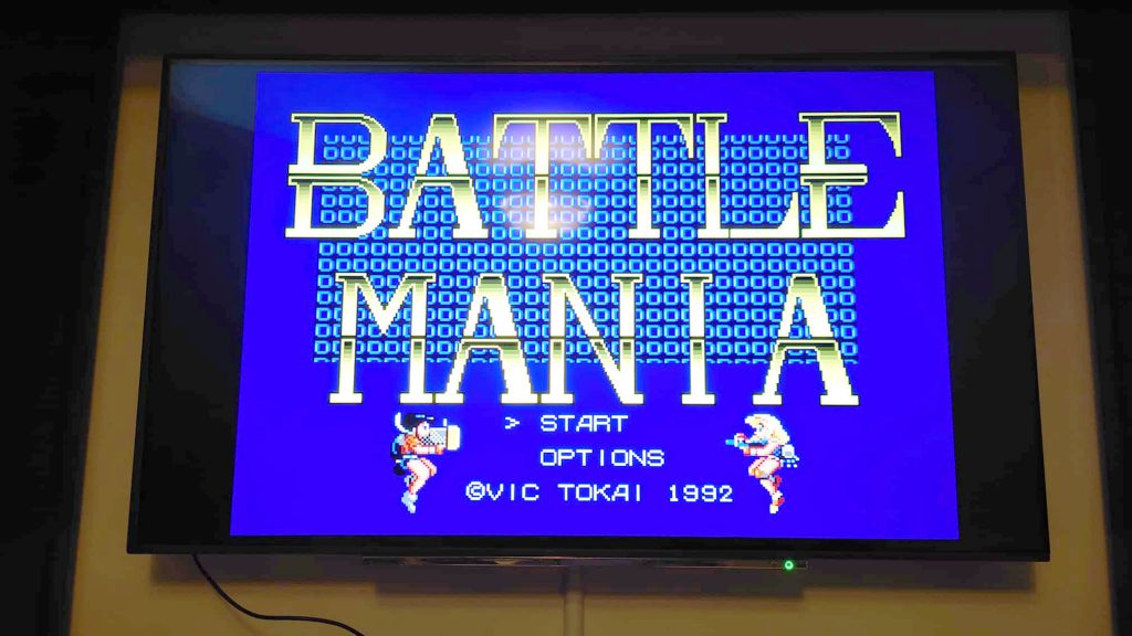 Rare games you can only play on retropie - Battle Mania: Daiginjō